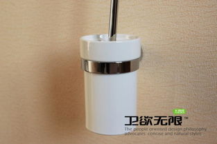 卫欲无限 不莱梅系列 全铜浴室挂件，提升卫浴品质与美感