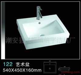 潮安县凤塘镇信字洁具厂卫浴用品加盟连锁火爆招商中 全球加盟网jiameng.com助力化妆品领域拓展