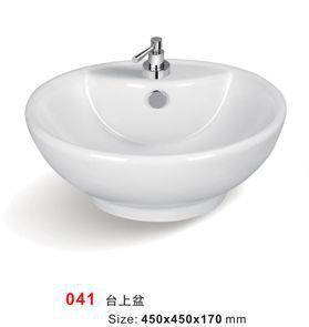 尚雅乐041陶瓷台上盆 艺术与实用的完美结合
