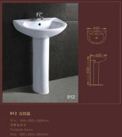 匠心打造，品质生活——易臣卫浴立柱盆912（洗脸盆）产品解析